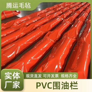 PVC���͔r���������s�ݔr�ع��w����ʽ���͙�ˮ����Uɢ�r�͎�