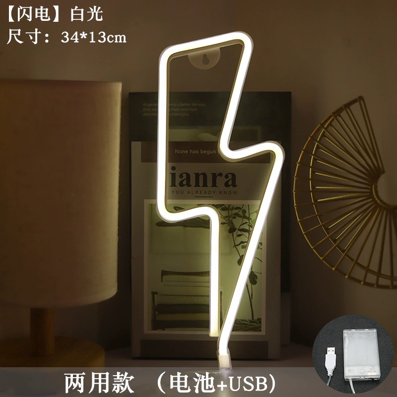 LED неоновая вывеска, висящая декоративная LED‑лампа, двойное питание батарея+USB, 36×15.2×2.5 см