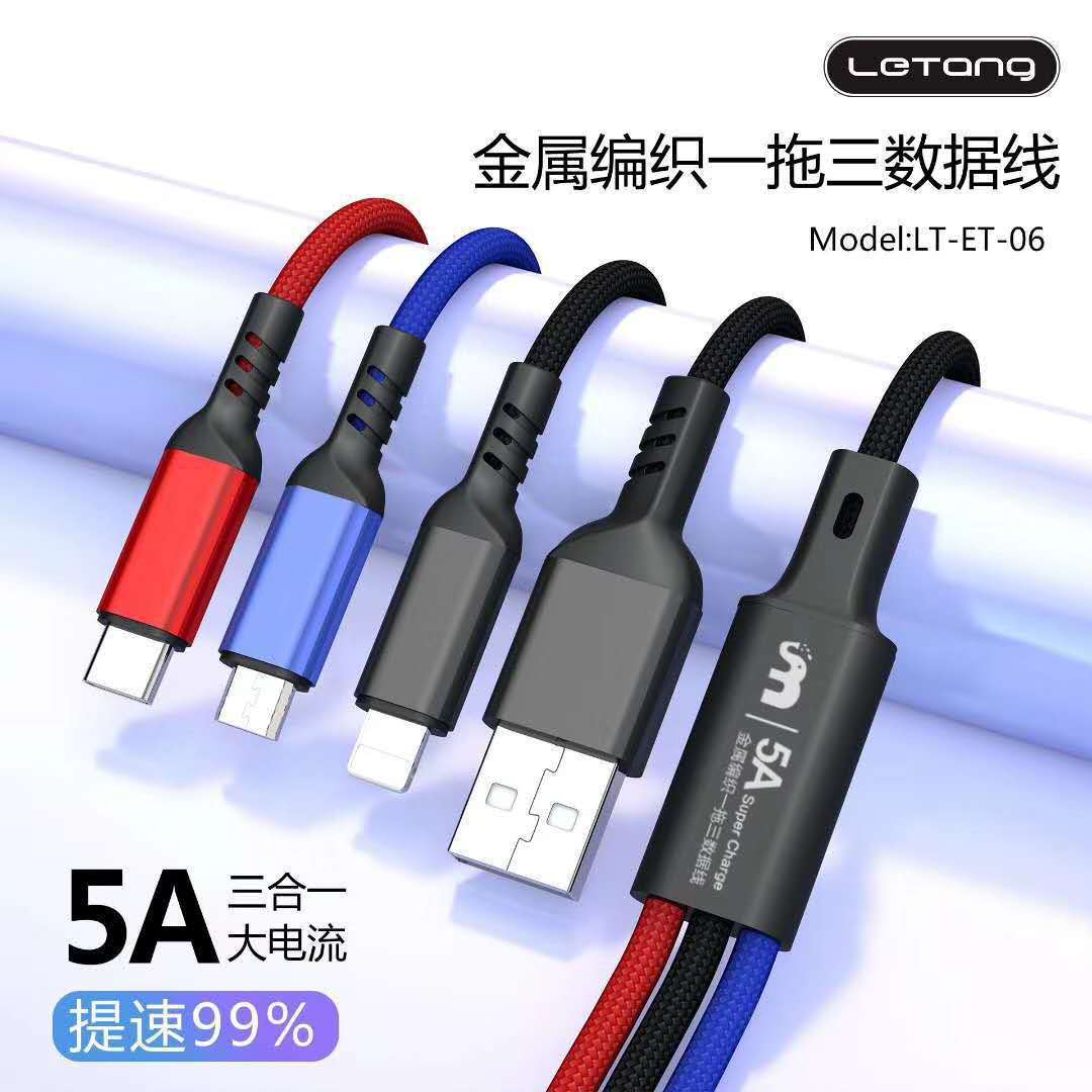 Android, Apple ve Huawei'ye uygun bir ila üç cep telefonu veri kablosu örgülü üçü bir arada USB hızlı şarj genişletilmiş şarj kablosu
