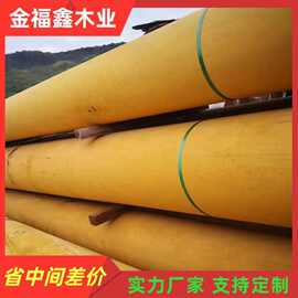 黄巴劳原木木材巴蒂防腐建筑 黄巴劳家具料