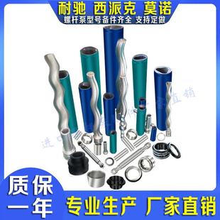 ������Y�ݗU���������Ī�Z���P��D�����ɿ˙Cе�ܷ���ˮ����