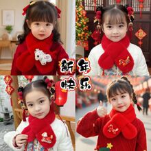 ���ꃺͯ�����Ї��t��t����ë�ﶬ�����R��ϲ�c�����Y��S�����l