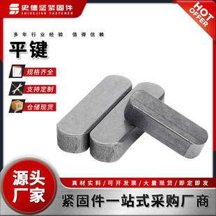 �S�Ҷ���A���IB���IC���I45#ƽ�I�N �����I̼䓳�Ʒ�I���I�����I
