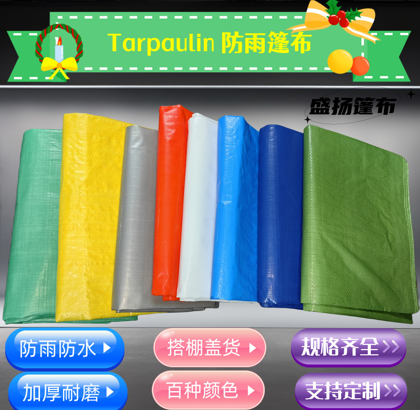 微信图片_2022112715430844_副2本