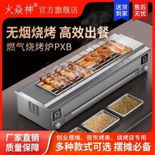 ���������ßo�������t����ҹ�Д[�������������⴮PXB�{�첩��