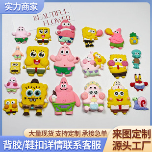 ���d�����ɴ��Ǻϼ�diy�Ʒ������z�֙C��Ь��Ь�۰l�A�NƬ�l�