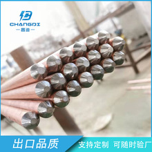 ��~�~�ӵذ���䓽ӵذ��~��䓽ӵ�� 0.254���ܷ����~�Ӿ���