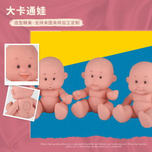 ��ͨ�������w���z˯�����ރ�ͯ���DIYС���޿��{�P�����ކ���