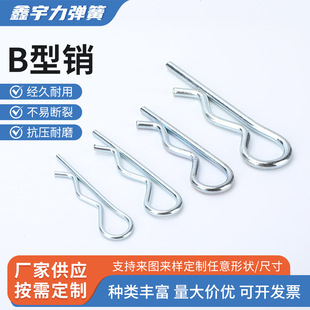 B���N304���P� B���_���N �����N R���N�� ���N�l�A�i�i���N