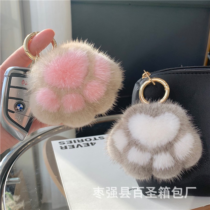 Pequeño gato garra adornos imitación de piel visón lindo felpa coche llavero colgante accesorios regalo cumpleaños