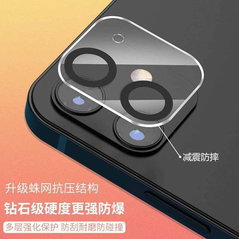 Подходит ASUSZENFONE11ULTRA большой изгиб стеклянная линза пленка ASUS защита камеры полное покрытие шелкография пленка