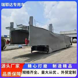 跨境非洲专用轿运半挂车 三轴八位商品车运输车 欧式双层笼半挂车