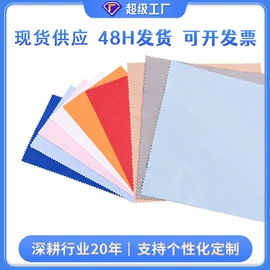 绒布袋;眼镜盒/包;眼镜布