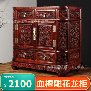 ٝ�ȁ�Ѫ̴����ȫ������������ռ{�����~����ʽ��ľ�¹żҾ�