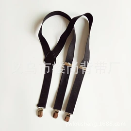 吊裤带、背带;衣夹裤夹;狗狗牵引