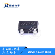 ME6209A30M3G �zӡV2RA SOT-23-3L LDO���Է�����оƬ ȫ��ԭ�b