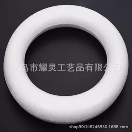 泡沫球;其他泡沫塑料;永生花