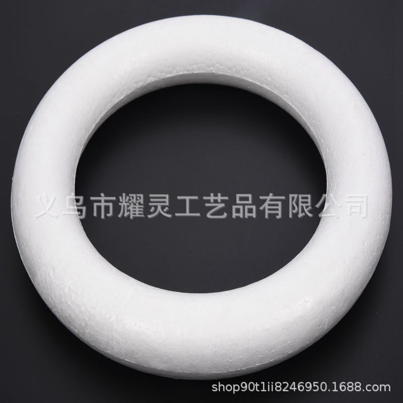 厂家直供美术创意制作材料EPS泡沫圈 泡沫圆圈 幼教DIY泡沫白胚