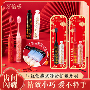�´���ˢ�Y���b�Y���o�l�ߙn��H�ڼt��yʽ����ܛë��������ϲ�c