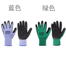 �@ˇ���߻��@�ڱ����׾Gɫ�@�ַ��o����͸����ĥֲ��Q�蹤�߽��z