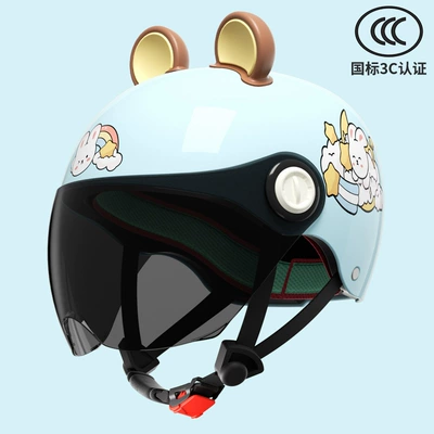 Motosiklet kaskı (dəbilqə) – 3c Certified Battery Car Children's - dream-rabbit-3-16-years-old-can-be-worn-sun-protection-short-glasses