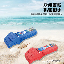 �羳ɳ��ѩ�ؙCе���փ�ͯ��ѩ����ѩ�����ѩվ�Aѩ��ˮ��ɳ���