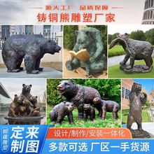 �T�~���ܶ��Ʒ�������~�񱱘O���~�����~���ܵ��ܶ����~�����l