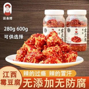 �T��ɩ���z�o��ù���������o��ԭζ�r��ù������Ȼ�l���r��ܛ��