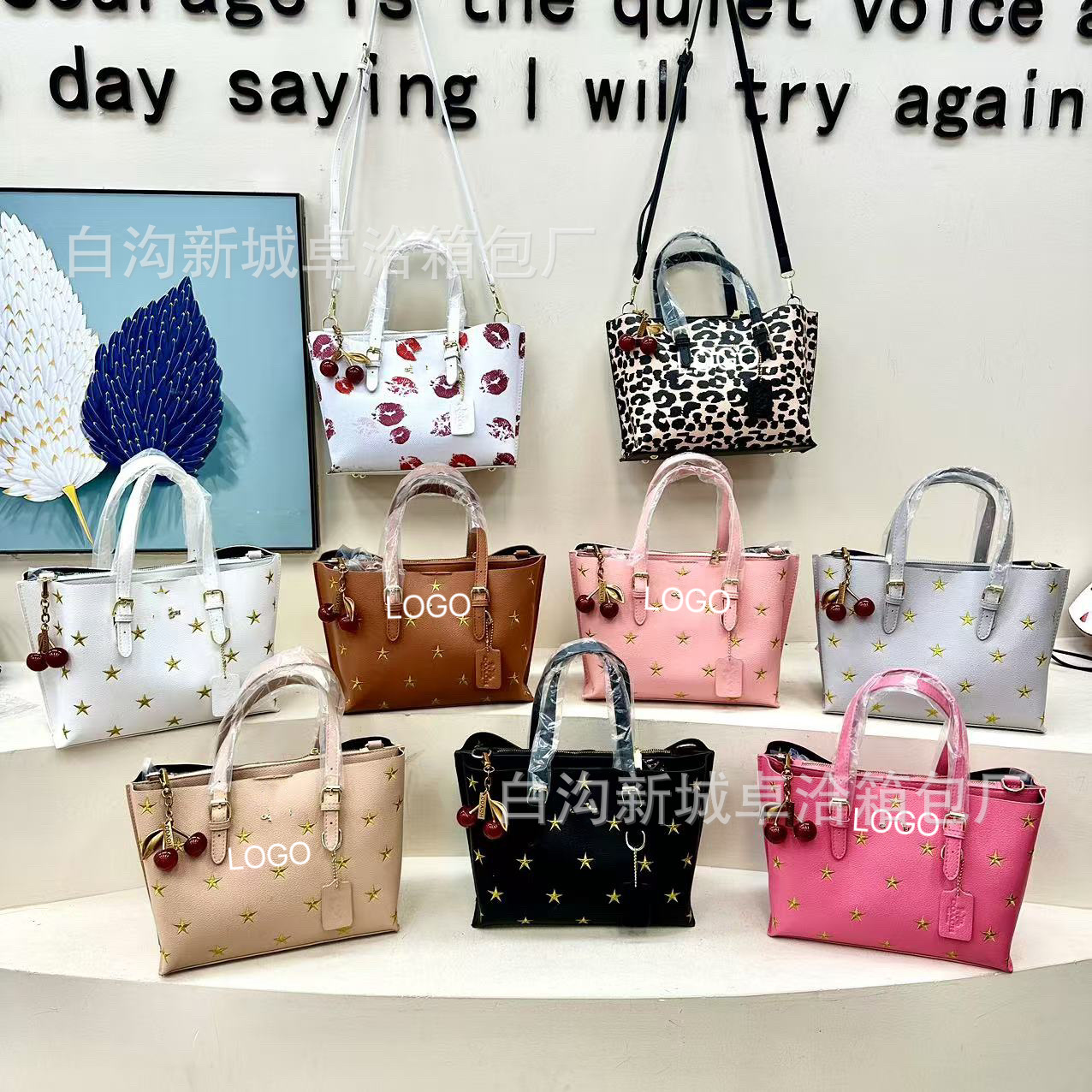 winter shoulder bag