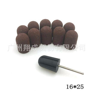 10 1 high quality nail art sand ring cap grinding head to remove dead skin calluses soles hard cocoons and other grinding machine accessories tool head