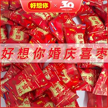 ������t����ϲ��1088g��cϲ�� ܛ�ǽY��ϲ�������b�Y��ϲ����ʳ