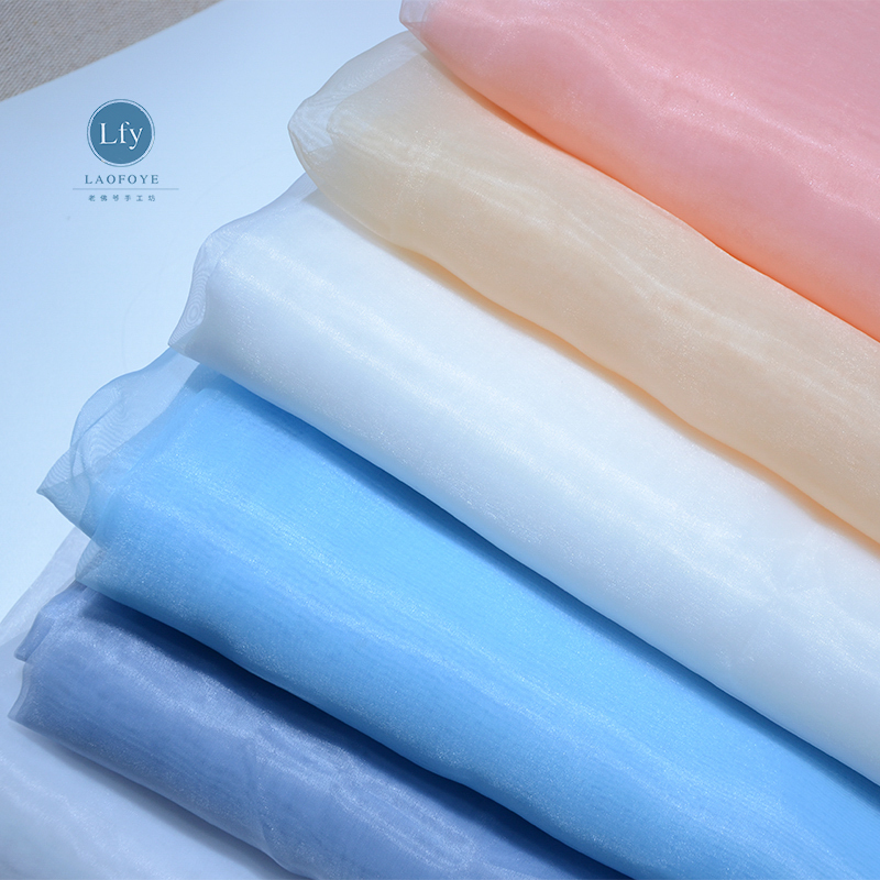 French embroidery fabric, high-quality domestic organza, semi-transparent fine soft gauze, fabric for wedding dresses, fans, and screens French embroidery fabric, high-quality domestic organza, semi-transparent fine soft gauze, fabric for wedding dresses, fans, and screens