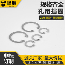 304P䓿CΓȦM8-M150C̓ȿhÿGB893ԓȦ