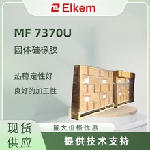 Bluestar{͸ߜعzMF7370U^߻܇늾|