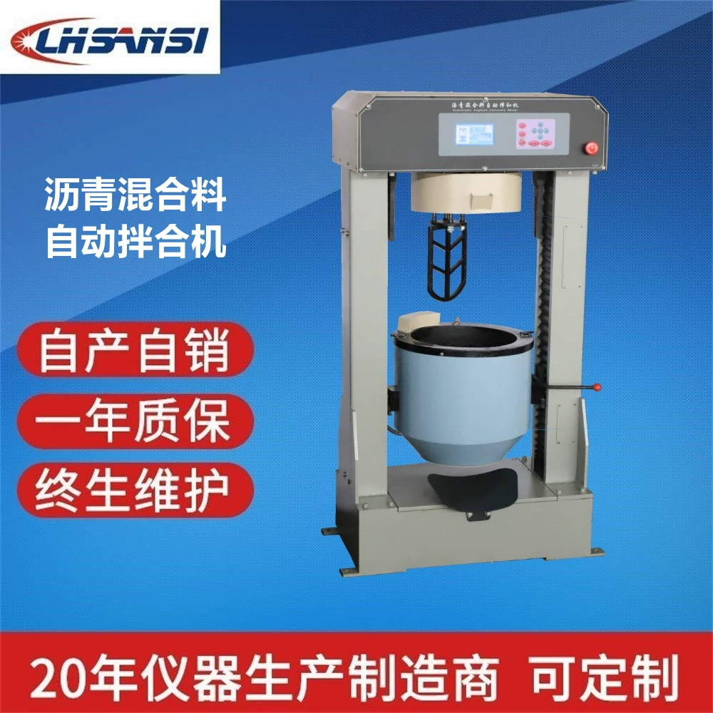 LBH-30 автоматический смеситель асфальтовой смеси-двухстоечный смеситель асфальтовой смеси автоматический подъем