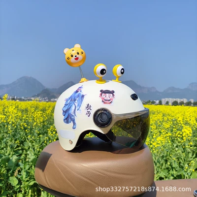Vehicle Motorcycle Helmet, Motosiklet kaskı (dəbilqə) - white-ao-bing-sunscreen-glasses-yellow-eyes-tigger-3c-children-1-5-years-old-j02