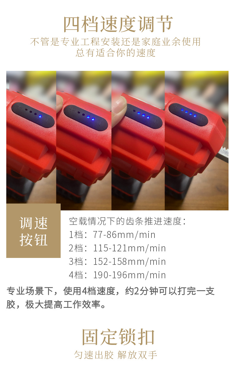 稿定设计-5.png