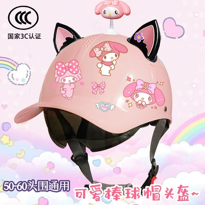 Motorcycle Couple Safety Helmet — Motosiklet kaskı (dəbilqə) - bright-pink-yaoyao-beauty-black-pink-fox-ears-knob-duck-tonguemeimei-ty