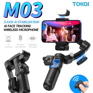 M03 Handheld Smart Ai Face Tracking Wireless Microphone Three-Axis Ai Stabilizer Noise Reduction Radio Folding