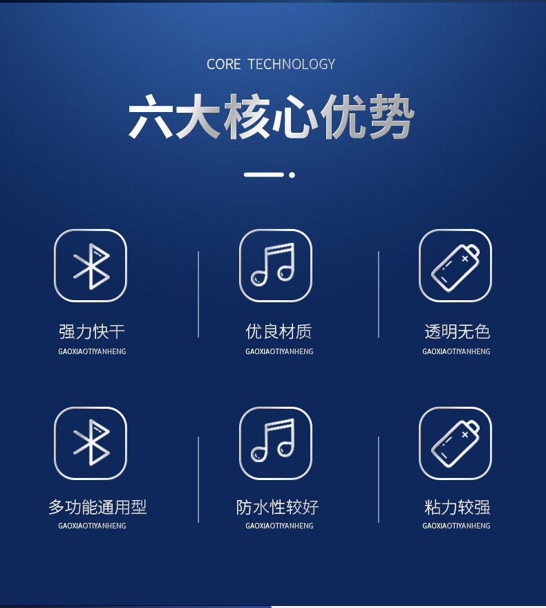 S2024020401-详情 (3).jpg