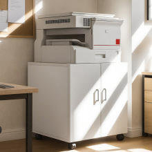 办公室收纳柜打印机办公柜移动带轮储物文件柜子矮柜a3打印机底座