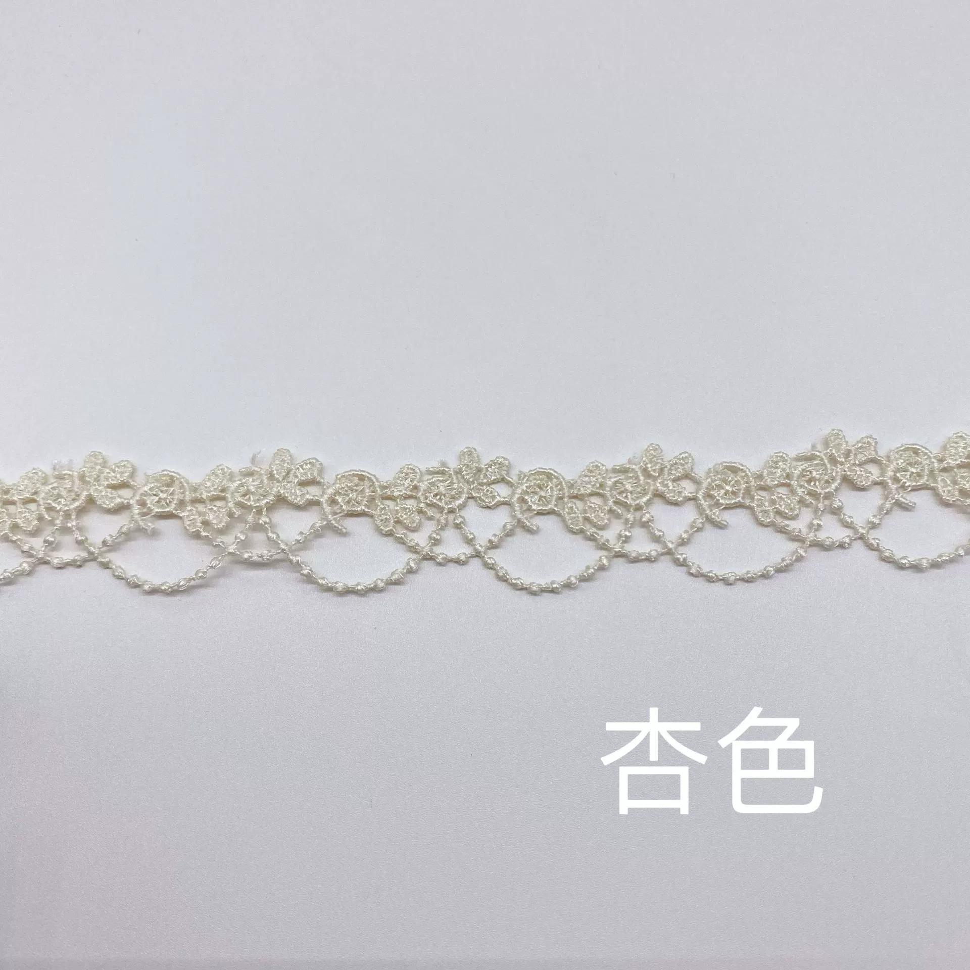 Раз soluble кружево, разноцветные точки, можно носить вязаный воротничок цепь DIY Lolita кружево с водорастворимым рисунком