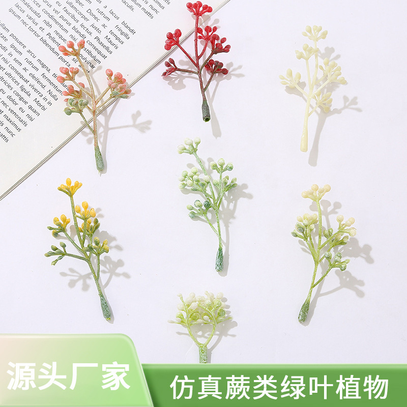 Simulation Fern Green Leaf Plant Potted Plant Accessories Small Potted Plant Home Plastic Ornaments Mini Micro Landscape DIY Bonsai