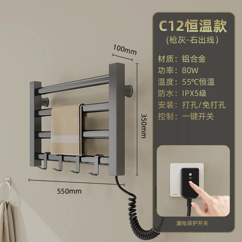 Shelf Rack No-drill Home Soft Luxe from Yomiego