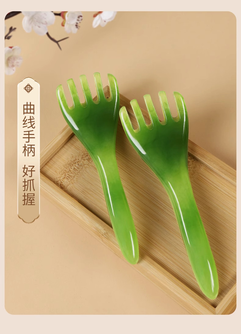 Resin Gua Sha Tool Set 7 Pieces Facial Eye Body Massage Comb for Meridian Care preparation