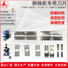 ���Sȫ�Ԅ��c�z�C �Ͳuv�z�a���T�z�C����ʽ�h����֬�� ���c�z�C