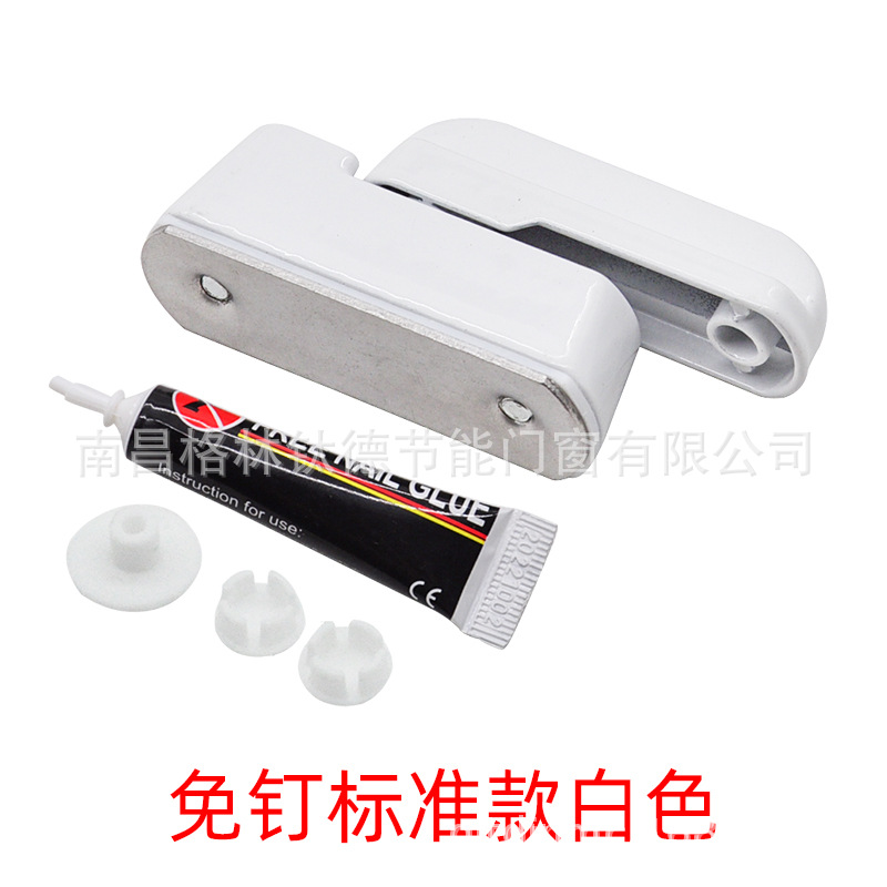 Cerradura de puerta y ventana abierta plana de acero de plástico Cerradura en forma de T Cerradura de ventana sin perforaciones anticuada Ventana interior Puerta exterior abierta y cerradura de ventana Cerradura de manija