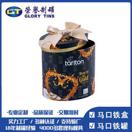 椭圆形马口铁糖果罐结婚喜糖铁盒伴娘伴手礼盒食品金属包装盒定制