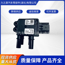 5572051 ����˹ISG��������ѹ�����  A061H838