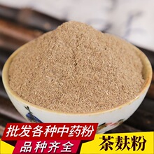 ��������ș�����l�Fĥ���|��ݷ۲��ѷ�ϴ�^�a��ֱ�N���󃞻�